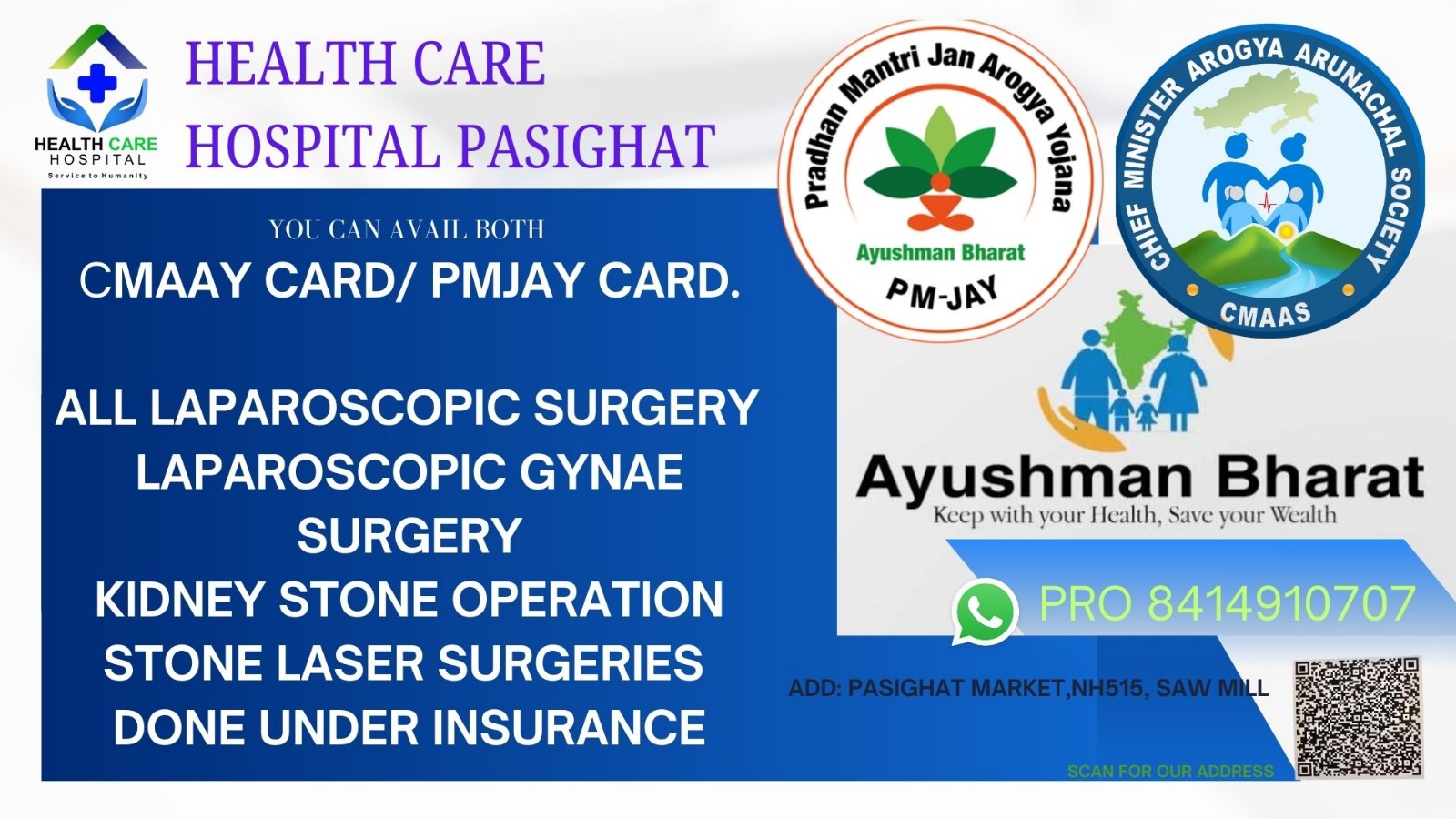 Health Care Hospital is Emplaned with CMAAY and PMJAY.